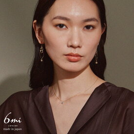 ピアス フック 3カラー展開 日本製 金属アレルギー対応 ニッケルフリー マーキス フックピアス シルバー K24 ゴールド ピンクゴールド ビジュー リーフ ロング 大ぶり ロンデル 揺れる スイング ピンクゴールド 上品 シルバー ゴールド 雫 プレゼント ギフト 送料無料 lokumi