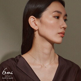 ピアス アシンメトリー 3カラー 日本製 金属アレルギー対応 ニッケルフリー スタッド ビジュー ロング シルバー K24 ゴールド ピンクゴールド 大ぶり 大きめ ウェイビー 揺れるピアス 左右非対称 アシメ 揺れる 華奢 繊細 スイング ド プレゼント ギフト 送料無料 lokumi