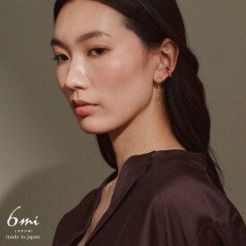 ピアス バックキャッチ 3カラー展開 日本製 金属アレルギー対応 ニッケルフリー バックキャッチピアス シルバー K24 ゴールド ピンクゴールド ビジュー ロング 大ぶり フロント＆バック 揺れる スイング ピンクゴールド シルバー ゴールド プレゼント ギフト 送料無料 lokumi