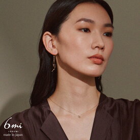 18金 ピアス 3カラー展開 金属アレルギー対応 K18ポスト 日本製 2way ロング スイング K18 18K 大人 キュービック ジルコニア ワンポイント シンプル ギフト プレゼント 揺れる スイング ジルコン ニッケルフリー シルバー K24 ゴールド ピンクゴールド オフィス lokumi