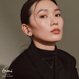 プラチナ スティック ピアス 4デザイン×3カラー 金属アレルギー対応 Pt900ポスト 日本製 ラインピアス プラチナ900 Pt900 シンプル ショート ロング レディース メンズ アクセサリー ニッケルフリー シルバー ゴールド ピンクゴールド オフィス ギフト プレゼント lokumi