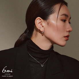 プラチナ フープ ピアス 6カラー Pt900 金属アレルギー対応 プラチナポスト 日本製 プラチナ900 キャッチレス フープ Pt900ポスト ドロップ ワンタッチ フープピアス 小振り 月甲 小さめ シンプル ニッケルフリー シルバー オフィス プレゼント ギフト lokumi