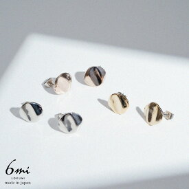 サージカルステンレス316L ピアス 3カラー展開 金属アレルギー対応 ステンレスポスト 日本製 プレート ニッケルフリー シルバー ゴールド ピンクゴールド SUS316L ステンレス サージカルステンレス 小ぶり シンプル プレゼント ハンドメイド ギフト 送料無料 lokumi