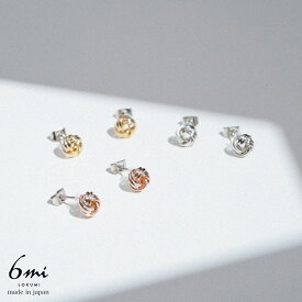 サージカルステンレス316L ピアス 3カラー展開 金属アレルギー対応 ステンレスポスト 日本製 アンティーク ニッケルフリー シルバー ゴールド ピンクゴールド SUS316L ステンレス サージカルステンレス 小ぶり シンプル プレゼント ハンドメイド ギフト 送料無料 lokumi