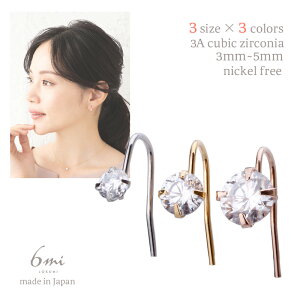 Iׂ3TCY×3J[ 3A L[rbN 1 tbNsAX { AM[Ή sAX tbN WRjA   h v[g Mtg Vv Vo[ S[h sNS