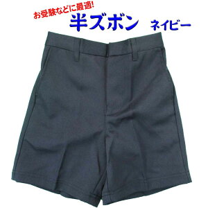 @ Y{ n@wZ@lCr[ n[tpc j̎q 120`170cm 󌱕 m w ʐ  wZ  tH[} Y{ 