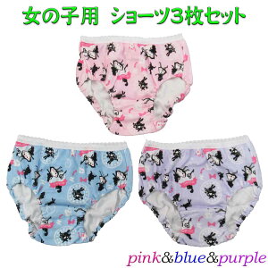 V[c3Zbg ̎qp AX sN   @pc LbY ct ۈ牀 wZ