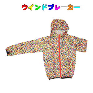 �E�B���h�u���[�J�[ �W���P�b�g �J���t��×�`�F�b�N���@L�T�C�Y �q���p���C���R�[�g �C �v�[�� ���� ���Ă��΍� ���w �����̏�Ɍy���͂����