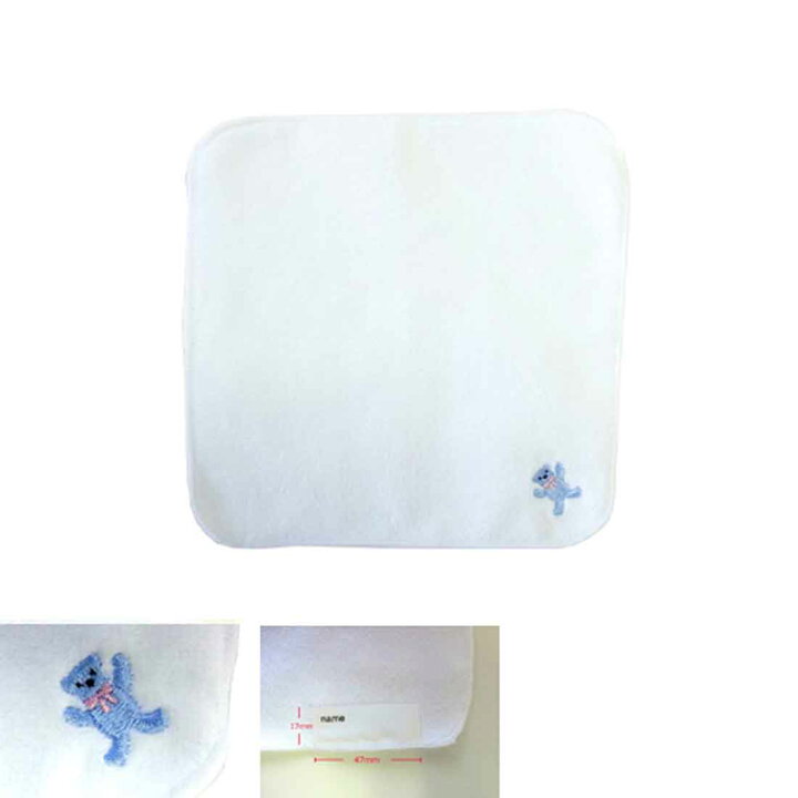 楽天市場 ミニタオル 白 ブルーくま 今治タオル ハンカチ ハンドタオル 保育園 幼稚園 小学校 子供 キッズ 遠足 ロリポップ