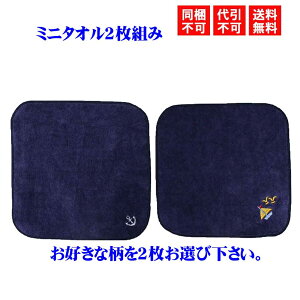 ʗX֑@ǐՔԍ~j^I2g݁@lCr[ ^I nJ` nh^I ۈ牀 ct wZ q LbY 