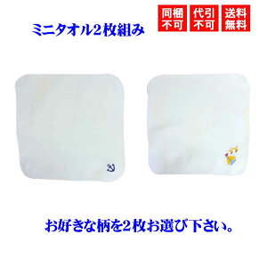 [֑@~j^I2g݁@zCg ^I nJ` nh^I ۈ牀 ct wZ q LbY 