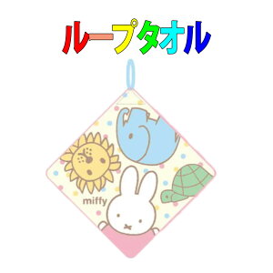 [vnh^I@~btB[@ ӂӂ 100 nJ` nh^I ۈ牀 ct wZ q LbY 