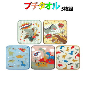 v`^I5g@R~bNfBm@16cm×16cm@ӂӂ@100 nJ` nh^I ۈ牀 ct wZ q LbY 