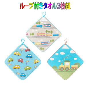 [vt^I3Zbg@XLbvr[N@qp ^InJ` ct ۈ牀 j̎q ̎q