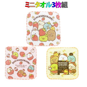 16x16 ~j^I 3gZbg ݂R炵@C`S ӂӂ 100nJ` nh^I ۈ牀 ct wZ q LbY  |Pbgɂ͂