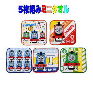 15x15~j^I5g@񂵂g[}X@Ԃς@ӂӂ@100 nJ` nh^I ۈ牀 ct wZ q LbY @w@ct@ۈ牀@wZ