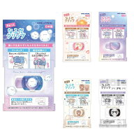 送料無料 ぎゅっとなふだクリップ 名札クリップ 5種類 日本製 追跡番号無 入園 入学 幼稚園 保育園 小学校