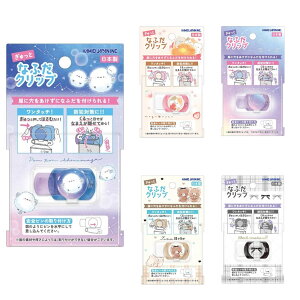  ƂȂӂNbv DNbv 5 { ǐՔԍ  w ct ۈ牀 wZ