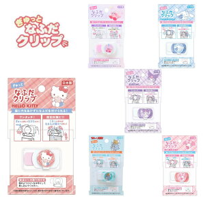  ƂȂӂNbv DNbv D Nbv w { ǐՔԍ  w ct ۈ牀 wZ