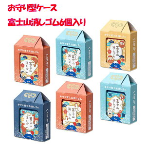 iF@@xmRS 6@^P[X@A\[g@N@󌱁@ct ۈ牀 wZ wZ wZ w