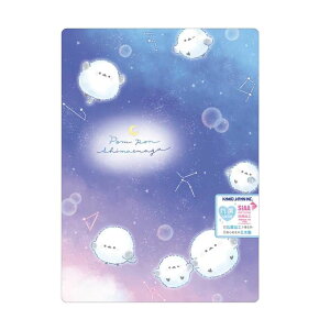 ~ ||V}GiK @B5TCY@Rۉ~@J~IWp@Vw @킢 ObY