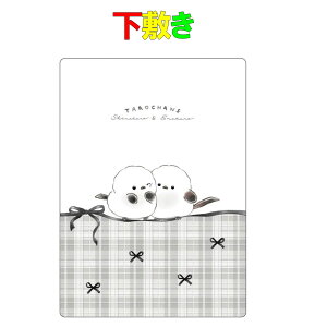 ~ 낿 ܂낸 @V}GiK ܂Ȃ@Vw RNV @Vw @킢 ObY