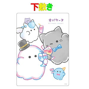 ~ IoP[k@ICC @NbNX@Vw @RNV @Vw @킢 ObY