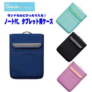 ^ubgpP[X@m[gPC@~KN@^uXN[@L@@w@hZ@Ncʉ ʊw w LO wj