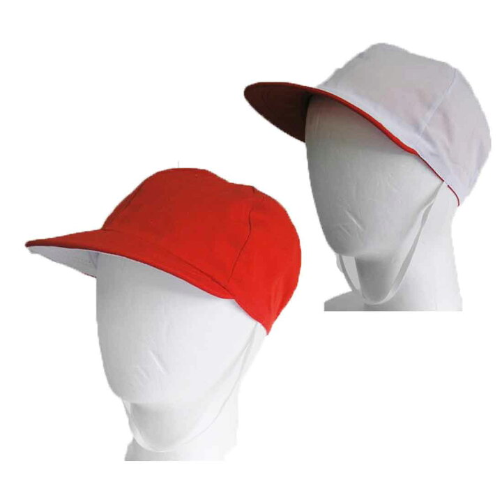 楽天市場 紅白帽子 体操帽子 つば付き紅白帽子 運動会 体育祭 文化祭 遠足 幼稚園 小学校 お受験 ロリポップ