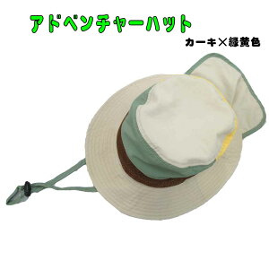 Ahx`[nbg qp 53cm56cm@J[L×Ή Tt@nbg@WjA  ^tXqw@ct@ۈ牀@wZ