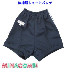 ̑ V[gpc  ~iRr gpc ̑ ̑  c ̑ ^ sώ@ c  w 125cmE130cm |bv