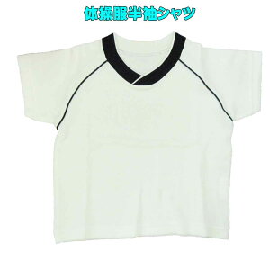 ̑@@VlbN n100% ̑ Vc ^ ct ۈ牀 LbY  c  eXg c ̑ sώ@ i |Pbgt VlbN100cmE110cmE120cmE130cm