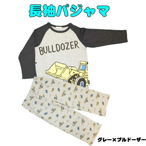 [EFA@pW} Y{ O[×uh[U[ {^t |Pbgt  ₷ c  w 110cmE120cmE130cmE140cm