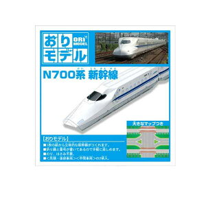 胂f@N700nV LbY ۈ牀 ct wZ  w j̎q 蕨