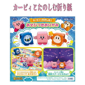 ̃J[rB J[rBƂ̂! т肪݁@wj@v[g mߋ