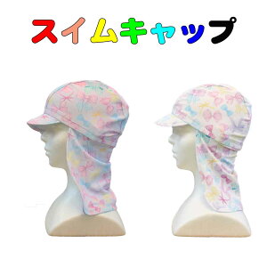 XCLbv@{@y[u[@ItzCg@Orange bonbon@jXq Lbv ċx C v[ XC~O ۈ牀 ct wZ XN[ q LbY