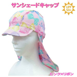 TVF[hLbv sN×{ XCLbv qp OJbg UV CUT ̎q  ċx C v[ Ăorange bonbon