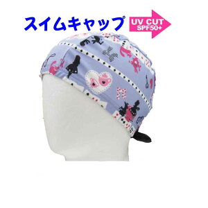 XCLbv LbY@IW{{ orange bon bon p @iCgp[v×AXjXq Lbv  ċx C v[ XC~O ۈ牀 ct wZ XN[ q LbY