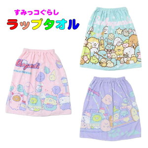 ݂R炵@bv^I60cm ^I v[@XJ[g^I@MTCY ۈ牀 ct wZ q LbY 