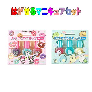 ͂}jLA3{Zbg@}CN~@݂q炵