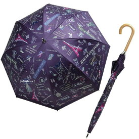 晴雨兼用長傘 　レディース　Think Bee！ カサノヴァ （ビーハイヴ・パリスモード）