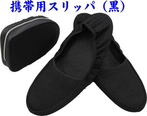 gїpXbp ܂肽 Xbp g Xbp  p jp 󌱃Xbp() gуXbp wZ ی Xbp@wZ@ct@@w@ Ǝ