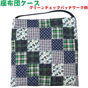 qpzcP[XLbY zcJo[(qǂpEhГГꌓp)O[`FbNpb`[N@@w@ct@ۈ牀@ۈ珊@wZ