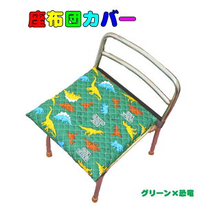 Oo^Cv@zcP[X zcJo[@O[×  w ct ۈ牀 vXN[@wZ |bv