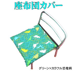 zcP[X zcJo[@O[×Jt  w ct ۈ牀 vXN[@wZ |bv`ChV[g