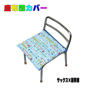 yOo^CvzzcP[X @zcJo[@TbNX×V@ w @ct ۈ牀 @vXN[@wZ