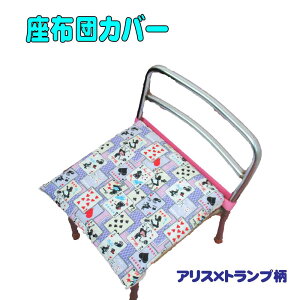 zcP[X zcJo[@AX×gv  w ct ۈ牀 vXN[@wZ |bv