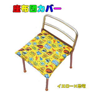 Oo^Cv@zcP[X zcJo[@CG[×  w ct ۈ牀 vXN[@wZ |bv