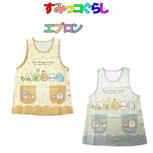 ۈm@Ōt@m@Gv@M`LTCY@݂R炵@˂̂傤ɂł܂@|Pbg@ct@ۈ牀@ wZ@{