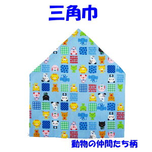 OpЁi̒Ԃjqp@OpЁ@qOp cpOp ʉ ʊw  w ct ۈ牀 wZ |bv